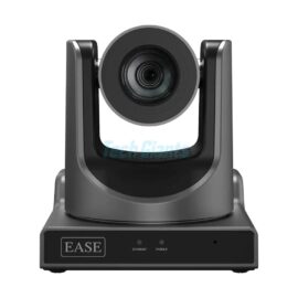 ease-ptz20x-1080p-video-conferencing-camera-price-in-pakistan